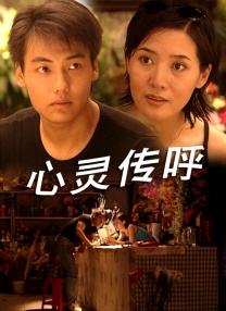 亚洲伊人伊成久久人综合网